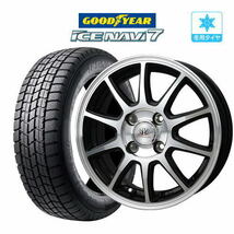 【2023年製】スタッドレスタイヤ ホイール 4本セット BADX ロクサーニスポーツ SP10 グッドイヤー アイスナビ 7 175/70R14_画像1