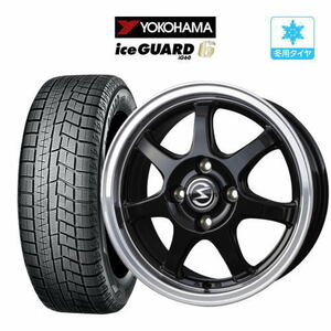 スタッドレスタイヤ ホイール 4本セット BADX エスホールド S-7S ヨコハマ アイスガード IG60 175/60R16 クロスビー