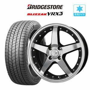 スタッドレスタイヤ ホイール4本セット BADX ロクサーニ グラスターファイブ BRIDGESTONE ブリザック VRX3 195/65R16 ライズ ロッキー