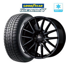 【2023年製】スタッドレス ホイール 4本セット MID シュナイダー SQ27 グッドイヤー アイスナビ 7 195/65R16 ライズハイブリッド_画像1