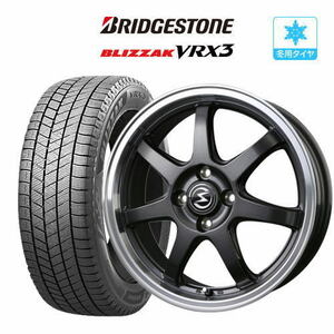 スタッドレスタイヤ ホイール4本セット BADX エスホールド S-7S BRIDGESTONE ブリザック VRX3 195/65R16 ライズ ロッキー