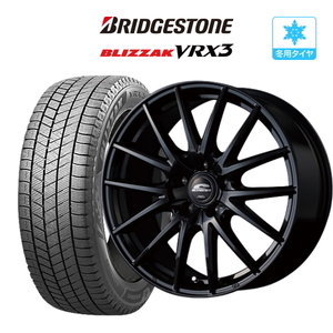 スタッドレスタイヤ ホイール 4本セット MID シュナイダー SQ27 ブリヂストン ブリザック VRX3 195/65R16 ライズハイブリッド