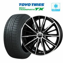 【車種限定】スタッドレス 4本セット AMD G-Line SP トーヨー ウィンタートランパス TX 195/60R16 C27 セレナ_画像1