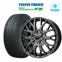 スタッドレスタイヤ ホイール4本セット ホットスタッフ エクシーダー E05II トーヨー ウィンタートランパス TX 215/65R16_画像1