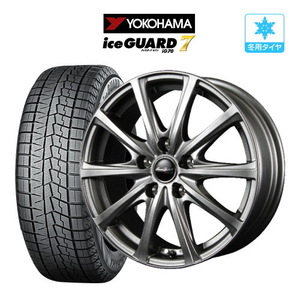 【車種限定】スタッドレス 4本セット MID ユーロスピード V25 ヨコハマ アイスガード IG70 205/60R16 キックス 等