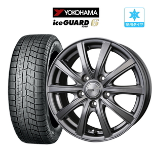 【車種限定】スタッドレス 4本セット BADX D,O,S(DOS) SE-10R plus ヨコハマ アイスガード IG60 205/55R16 86 BRZ