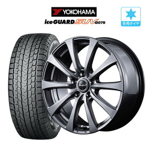 スタッドレスタイヤ ホイール4本セット MID ユーロスピード G-10 ヨコハマ アイスガード SUV (G075) 235/70R16