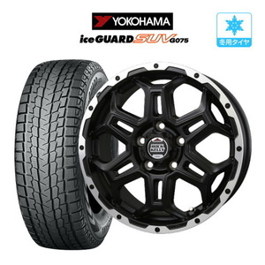 スタッドレスタイヤ ホイール4本セット BADX ロックケリー グリート ヨコハマ アイスガード SUV (G075) 235/70R16