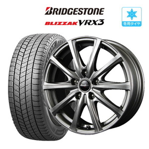 【車種限定】スタッドレス 4本セット MID ユーロスピード V25 ブリヂストン ブリザック VRX3 205/60R16 キックス 等