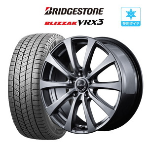 【車種限定】スタッドレス 4本セット MID ユーロスピード G-10 ブリヂストン ブリザック VRX3 205/60R16 ステップワゴン(RP6)