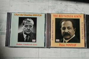 チャイコフスキー：悲愴&ブラームス：ハイドンの主題による変奏曲@ミュンシュ／ベートーヴェン：交響曲第9番@モントゥー/2CD/未開封