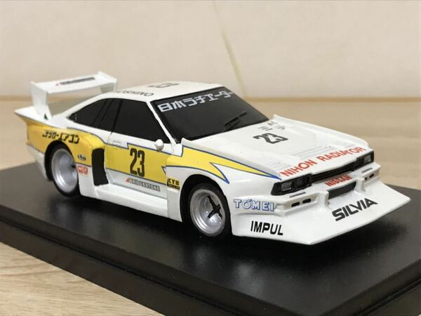 送料無料　当時物 1/43 日産 シルビア シルエットGr.5 レーシングカー ミニカー アサヒ興産 NISSAN SILVIA SILHOUETTE RACING CAR 旧車