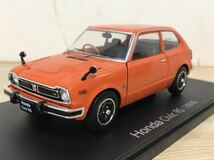 送料無料　1/24 国産名車コレクション ホンダ シビック RS 旧車 ミニカー HONDA CIVIC 1974_画像1