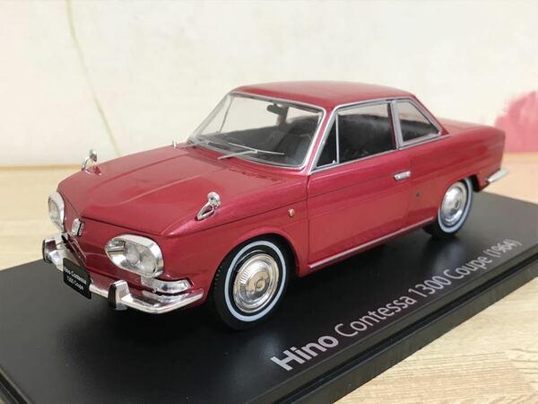 送料無料　1/24 国産名車コレクション 日野 コンテッサ クーペ 旧車 ミニカー HINO CONTESSA 1300 COUPE 1964