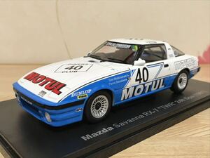 送料無料　1/24 国産名車コレクション マツダ サバンナRX-7 TWR 24h Spa レースカー 旧車 ミニカー MAZDA SAVANNA 1981 RACE CAR