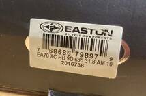 EASTON ハンドルバー　アルミ　685ミリ_画像5