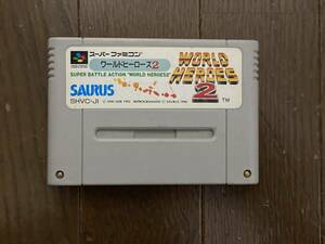 スーパーファミコンワールドヒーローズ2