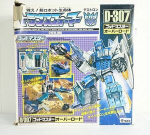 当時物 旧タカラ TAKARA トランスフォーマー デストロン D-307 ゴッドマスター オーバーロード 箱付き 部品欠品 中古現状品