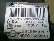 ★ MF16S ミニ R56 R55 キセノン HID ヘッドライト 左右 162703 162705 ★ BMWミニ MINI MF16 クーパー クーパーＳ MF16S ML16 クラブマン_画像6