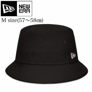  New Era Newera панама шляпа mountain шляпа 60137422bake - черный M размер NEWERA ESSENTIAL TAPERED новый товар 