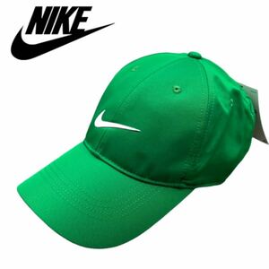 ナイキ キャップ 帽子 548533 ヘリテージ86 ゴルフキャップ グリーン Dri-FIT速乾 ワンサイズ NIKE Dri-FIT SWOOSH FRONT CAP 新品