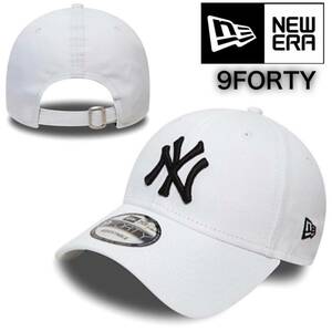 ニューエラ キャップ ヤンキース 帽子 NEWERA 9FORTY ホワイト　野球帽 ベースボールキャップ キャップ帽子 新品　正規品