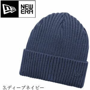 ニューエラ ニットキャップ NE908 ビーニー帽 刺繍ロゴ ワンサイズ ディープネイビー ユニセックス 防寒 NEWERA CLASSIC CUFF BEANIE 新品