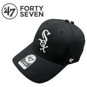 フォーティセブン ブランド キャップ 帽子 野球帽 MVP06WBV ホワイトソックス ブラック×ホワイト 47BRAND WHITE SOX MVP 新品