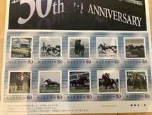 JRA★第50回宝塚記念・切手シール（ディープインパクト・メジロマックイーン・ハイセイコーほか）_画像2