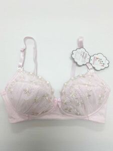  new goods 13357 SANEI size L E70.D75.C80 light pink white floral print embroidery nursing for bra non wire maternity production front postpartum strap open cotton .