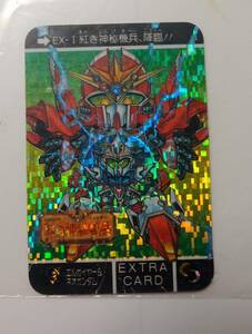 機甲神伝説　GENESIS SAGA エルガイヤー＆ネオガンダム　EXTRA CARD ミニカード