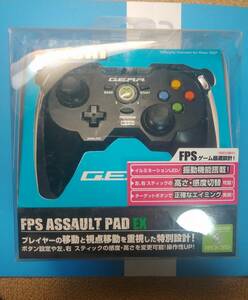 【FPSコントローラー】FPS アサルトパッド EX　xbox360 HORIコントローラー