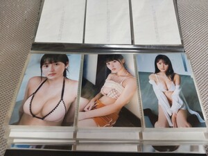 乃木坂46遠藤さくら ビキニ水着 写真3枚セット