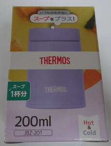 THERMOS　サーモス　真空断熱スープジャー　200ml　パープル　未使用