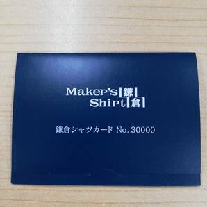 鎌倉シャツカード 30,000円分の画像1