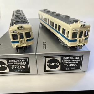 エンドウ 小田急電鉄 2200系電車 デハ2217+デハ2218 完成品HG仕様 A-3セット 2003年製造