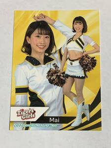 Mai 2022 BBM チアリーダー 舞 #10 阪神 Tigers Girls 即決