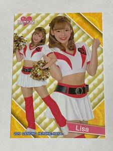 Lisa 2019 BBM チアリーダー 華 #13 ソフトバンク Honeys 即決