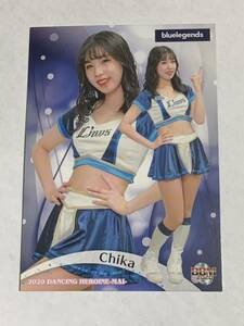 Chika 2020 BBM チアリーダー 舞 #3 西武 bluelegends 即決