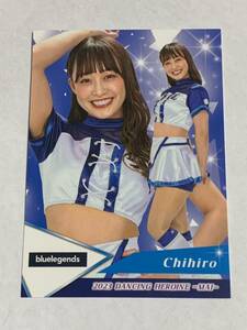 Chihiro 2023 BBM チアリーダー 舞 レギュラーカード 西武 bluelegends 即決