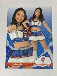 小林かりん 2021 BBM チアリーダー 舞 #45 日本ハム FIGHTERS GIRL 即決