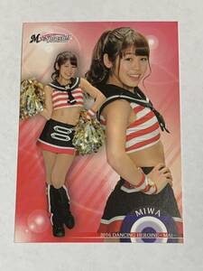 みわ 2016 BBM チアリーダー 舞 #27 ロッテ M☆Splash!! 即決