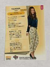 TSUKASA 2014 BBM チアリーダー 舞 #30 ソフトバンク Honeys 即決_画像2