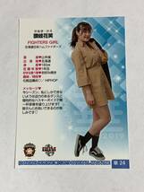 讃岐花笑 2019-2023 BBM チアリーダー 華 舞 レギュラーカード 5枚セット 日本ハム FIGHTERS GIRL きつねダンス 即決_画像4