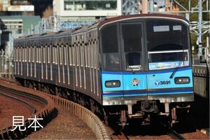 鉄道写真　横浜市営地下鉄ブルーライン2024年お正月ヘッドマーク掲出車 No.2