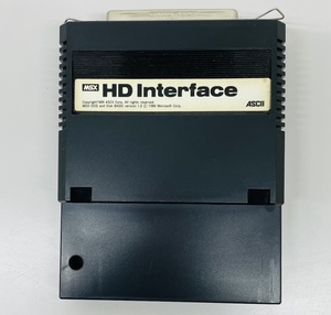 MSX HD Interface