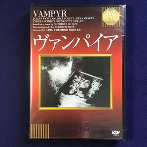 DVD ヴァンパイア IVCベストセレクション IVCA-18103 吸血鬼　レナ・マンデル / カール・Th.ドライヤー