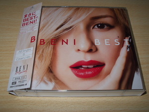 ★送料込み　BENI BEST All Single & Covers Hits 2CD 
