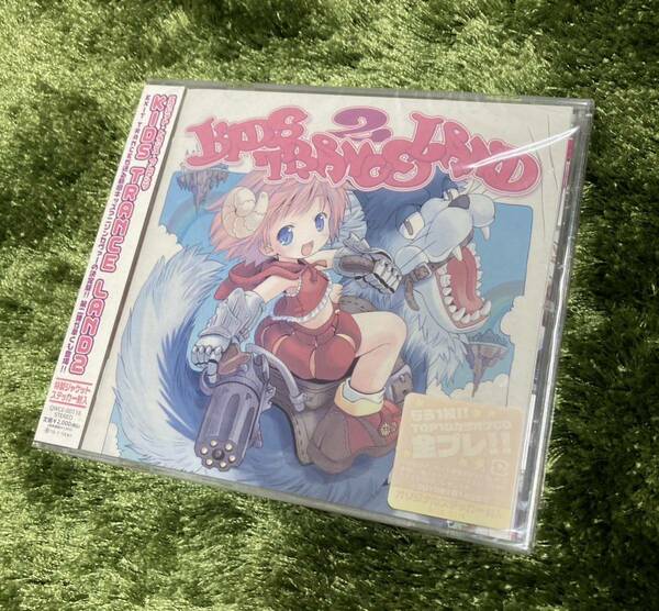 オムニバス／ＥＸＩＴ ＴＲＡＮＣＥ ＰＲＥＳＥＮＴＳ ＫＩＤＳ ＴＲＡＮＣＥ ＬＡＮＤ２