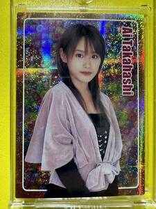 AMADA モーニング娘。　トレーディングコレクションPart6 スペシャルカード　NO.693 高橋愛